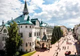 ОФИС В НИЖНЕМ НОВГОРОДЕ ДЛЯ СОИСКАТЕЛЕЙ